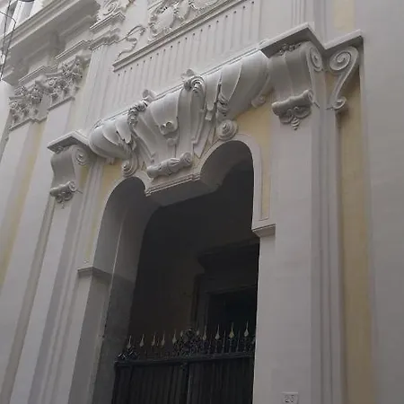 Hotel Cadifra Napoli